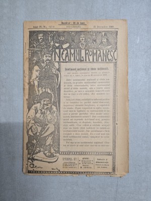 Neamul romanesc nr. 147-8/ 25.12.1909 - Director N. Iorga foto