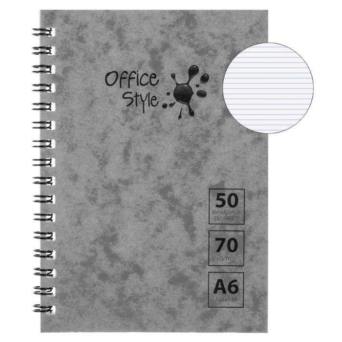 Caiețel Notițe, Office Style, Gri, Format A6, 50 File, Hartie de 70 g/mp, Copertă Moale, Spirala