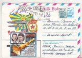 bnk ip URSS 1979 - aviatie - Slava aviatiei sovietice ! - circulat spre Romania