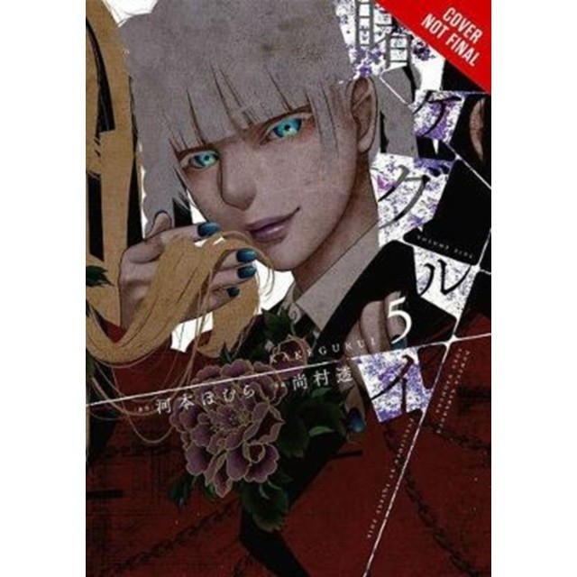 Kakegurui - Compulsive Gambler -, Vol. 5