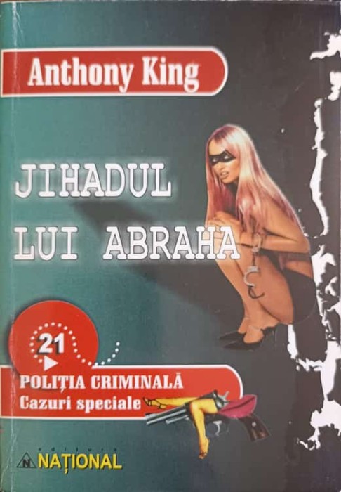 JIHADUL LUI ABRAHA-ANTHONY KING-234430