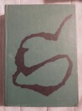 Shakespeare - Sonete (trad.: Teodor Boșca; grafica: Emil Chendea; Dacia, 1974)