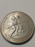 C2 POLONIA 500 ZLOTI 1989 BEGINNING of WW II aUNC, Europa
