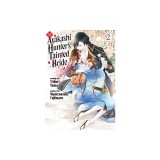 The Ayakashi Hunter's Tainted Bride 2