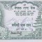 Bancnota Nepal 100 Rupii (1993) - P34d UNC