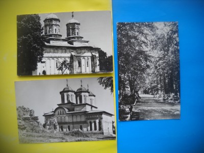 HOPCT LOT NR 97 PUCIOASA/ TARGOVISTE JUD DAMBOVITA-3 CARTI POSTALE-RPR-CIRCULATE foto