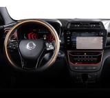Folie Protectie Display Navigatie, Duragon, Ssangyong Tivoli 2019+, silicon Mat, Anti-zgarieturi, Anti-amprenta, Kit instalare