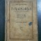 Ioan Budai Deleanu - Tiganiada (1925, prima editie, cartonata)