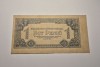 Bancnota Ungaria 1 Pengo 1944
