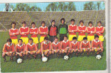 bnk foto - Echipa de fotbal a Romaniei - 1983