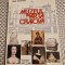 Muzeul de arta Craiova Paul Rezeanu