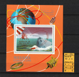 Manama, 1969 | Misiunile Apollo - Supratipar roşu Apollo 10 | Cosmos - MNH | aph