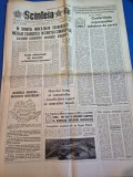ziarul scanteia 8 noiembrie 1984 - articol rosia poieni
