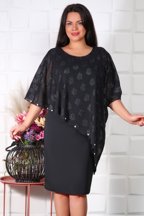 Rochie Eleganta Nova - 46Marimea
