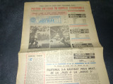 ZIARUL SPORTUL SUPLIMENT FOTBAL 9 SEPTEMBRIE 1988 STEAUA SPARTA