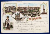 Cernauti Bucovina LITHO - 1897 - Gruss aus Czernowitz - clasica, color, circulata, timbru intact - Editura Leon Konig, Printata
