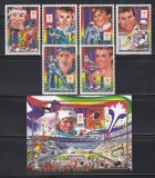 Guineea 1988-C&acirc;știgătorii medaliilor de aur la J.O. de iarnă de la Calgary, Serie + PA+ Colita + 6 Colite (individuale RARE), SET COMPLET, 4 POZE, MNH