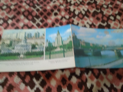 CARTE POSTALA ---URSS MOSCOVA NECIRCULATA foto