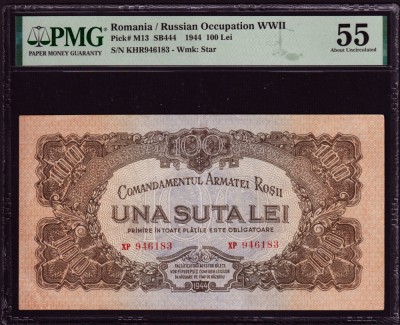 100 Lei - 1944 Comandamentul Armatei Rosii, Ocupatia Rusa. CAR . AUNC 55 PMG foto