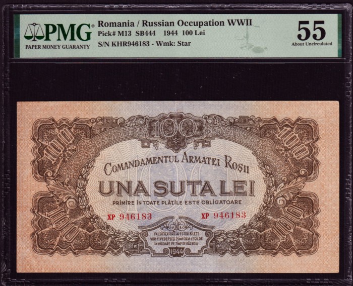 100 Lei - 1944 Comandamentul Armatei Rosii, Ocupatia Rusa. CAR . AUNC 55 PMG