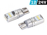 Set 2 becuri W5W T10 Alb 12v/24v 83200