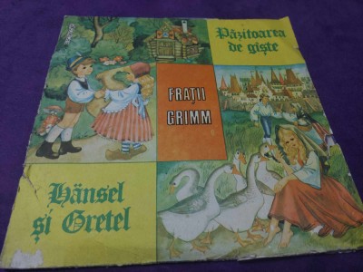 Disc vinil/vinyl vechi Povesti-FRATII GRIM Pazitoarea de gaste H&amp;auml;nsel și Gretel foto
