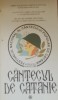PVM - Cantecul de catana
