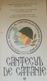 PVM - Cantecul de catana