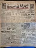 ziarul romania libera noiembrie 1945- articol despre iuliu maniu - primul roman hasburgic, PCR isi precizeaza punctul de vedere cu privire la ardeal