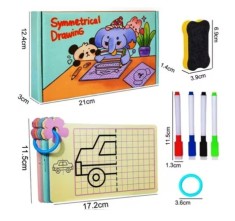 Set 24 planse cu activitati de desen in oglinda "Symmetrical Drawing", 2 fete, reutilizabile, 3 carioci lavabile, burete inclus