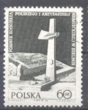 Poland 1972 Monuments, Anti-War, used AE.287, Stampilat