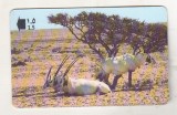 bnk card Cartele telefonice - Oman - fauna - Oryx