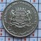 Somalia 50 senti 1984 UNC - FAO - km 26a - A020
