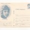 RF31 -Carte Postala- Pionieri al Aviatiei - Smaranda Braescu, necirculata 1989
