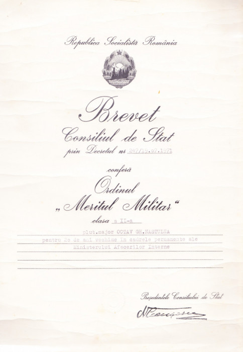 AMS# - BREVET ORDINUL MERITUL MILITAR CL. II, 1971