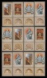 Romania 2013, Tablele Legii, Legile Lumii LP 1990 c, 3 serii cu tabsuri diferite, Istorie, Nestampilat
