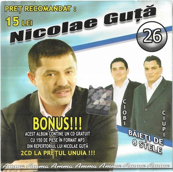 Nicolae Guță - 26, CD