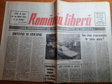 Romania libera 28 iulie 1990- articolul - se mai munceste in tara asta ?