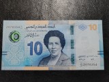 Tunisia 10 dinari