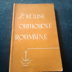 L EGLISE ORTHODOXE ROUMAINE 1962