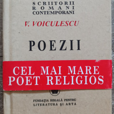 Poezii - Vasile Voiculescu// editie facsimil 2006