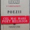 Poezii - Vasile Voiculescu// editie facsimil 2006
