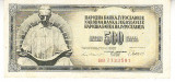 M1 - Bancnota foarte veche - Fosta Iugoslavia - 500 dinarI - 1981