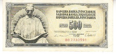 B11 19 - Bancnota foarte veche - Fosta Jugoslavia - 500 dinarI - 1981 foto