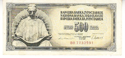 B11 19 - Bancnota foarte veche - Fosta Jugoslavia - 500 dinarI - 1981