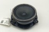Difuzor ușă st&acirc;nga spate AUDI Q5 FY 2020 OEM: 80A035411A | 31693503