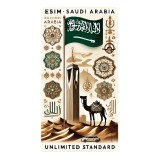 eSIM Saudi Arabia, Unlimited Standard, 30 Days