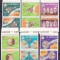 Ecuador 1966 cosmos MI 1190-1195 per. tete beche MNH