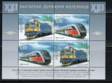 BULGARIA 2005 TRANSPORT FEROVIAR TRENURI LOCOMOTIVE