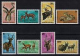 RWANDA 1975 - Antilope / serie completa MNH (cota Michel 14&euro;), Nestampilat